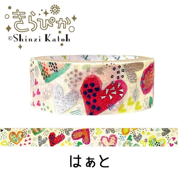 SEAL-DO PRINTING Kirapika Silver Foil Masking Tape - Heart