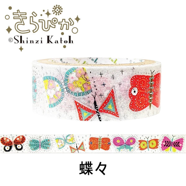 SEAL-DO PRINTING Kirapika Silver Foil Masking Tape - Butterfly