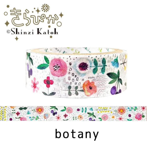 SEAL-DO PRINTING Kirapika Silver Foil Masking Tape - Botany