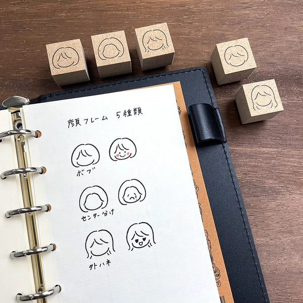 STAMP MARCHE Face Frame Center-Part Rubber Stamp