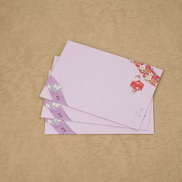 Kinose Printing Envelope - LF-01074
