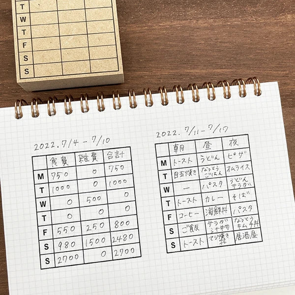 STAMP MARCHE Weekly Memo 3 Lines English Version Rubber Stamp