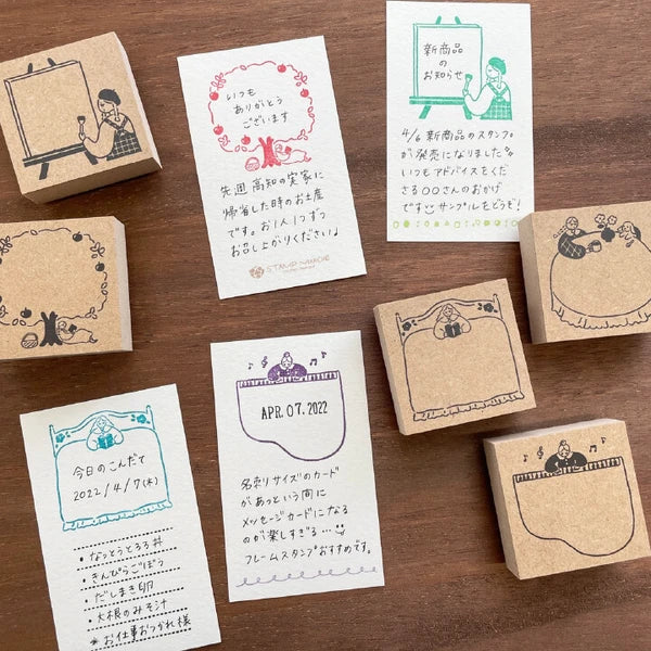 STAMP MARCHE Maaru-chan Frame Stamp L - Piano
