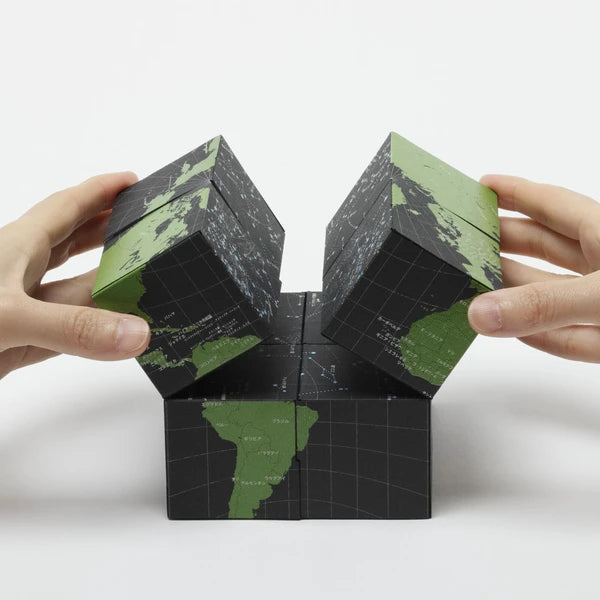 MARUMO PRINTING Paper Globe Kit - Rotating - Additional product image