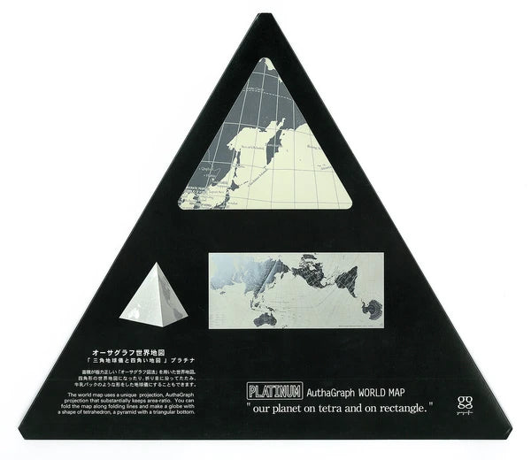 MARUMO PRINTING World Map - Platinum - Additional product image