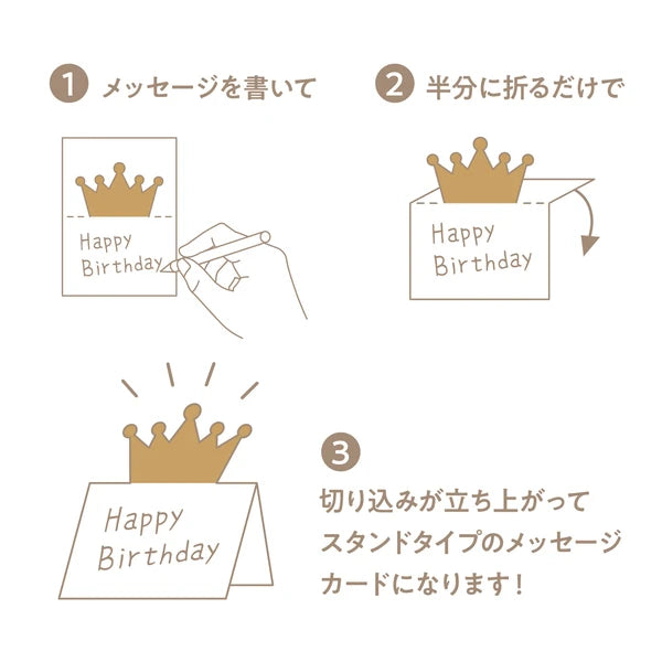 MARUMO PRINTING Die-Cut Stand Message Pad - Crown - Additional product image