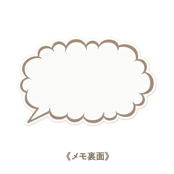 MARUMO PRINTING Detach Memo Pad - Speech Bubble White - Additional product image