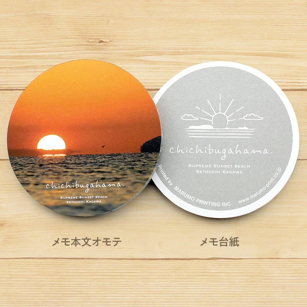 MARUMO PRINTING Round Memo Pad - Chichibugahama - Additional product image