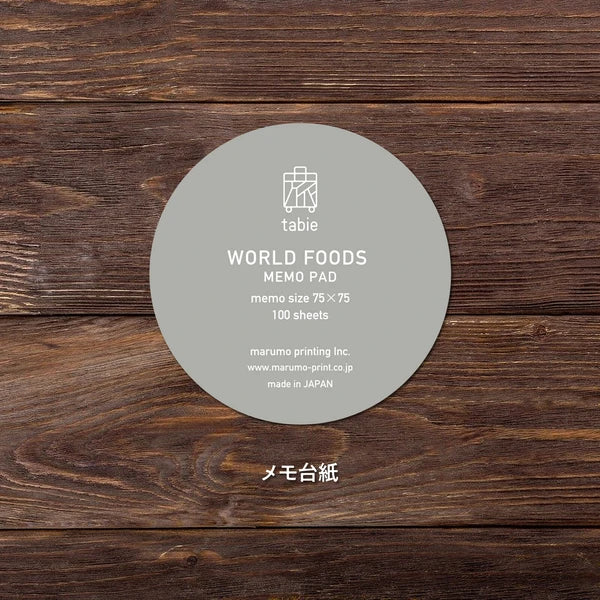 MARUMO PRINTING World Foods Round Memo Pad - World Foods / Waffle - Additional product image