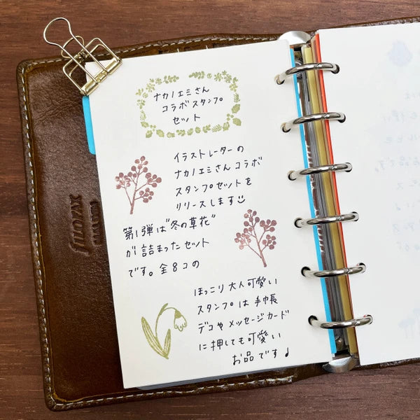 STAMP MARCHE Creator Stamp Box - Winter Flower