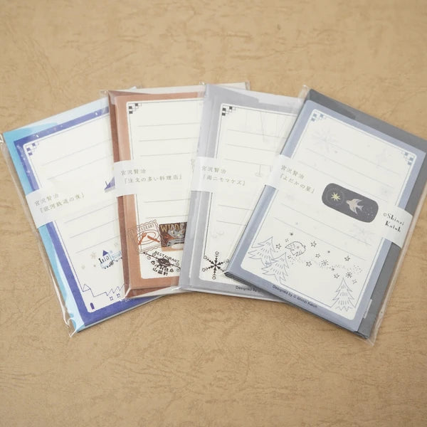 Kinose Printing Miyazawa Kenji ML-01006 Mini Letter Set