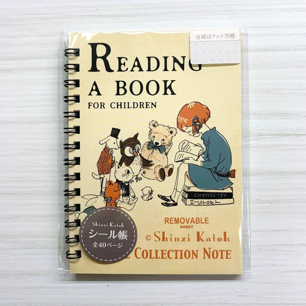 SEAL-DO PRINTING Shinzi Katoh Sticker Book - Reading a Book