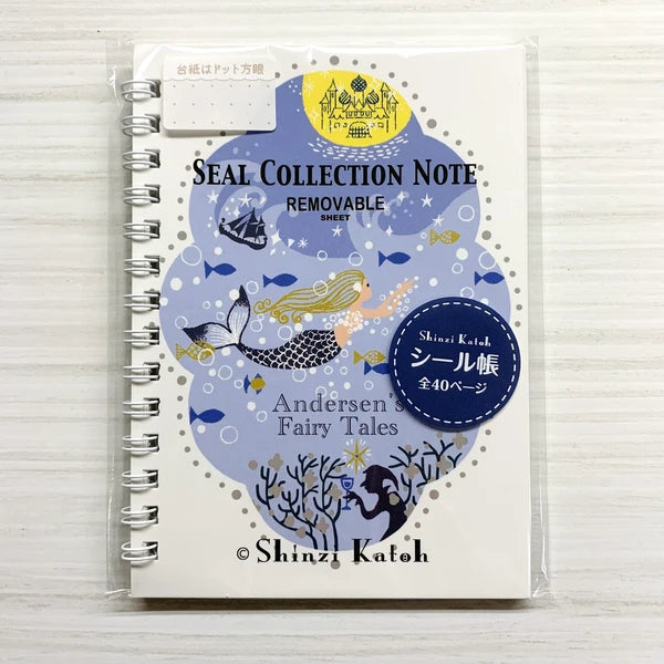 SEAL-DO PRINTING Shinzi Katoh Sticker Book - The Little Mermaid