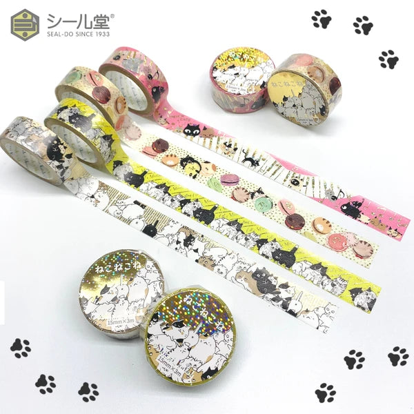SEAL-DO PRINTING Kirapika Masking Tape - Cat Meeting - Additional product image