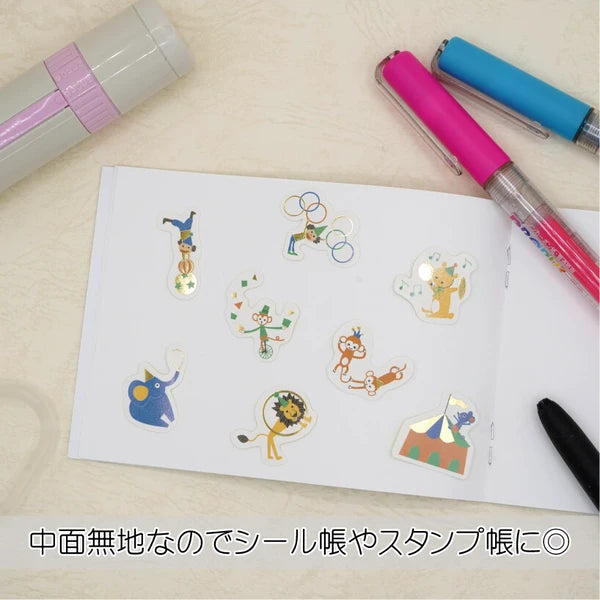 Kinose Printing Extinct Species of Japan Notebook