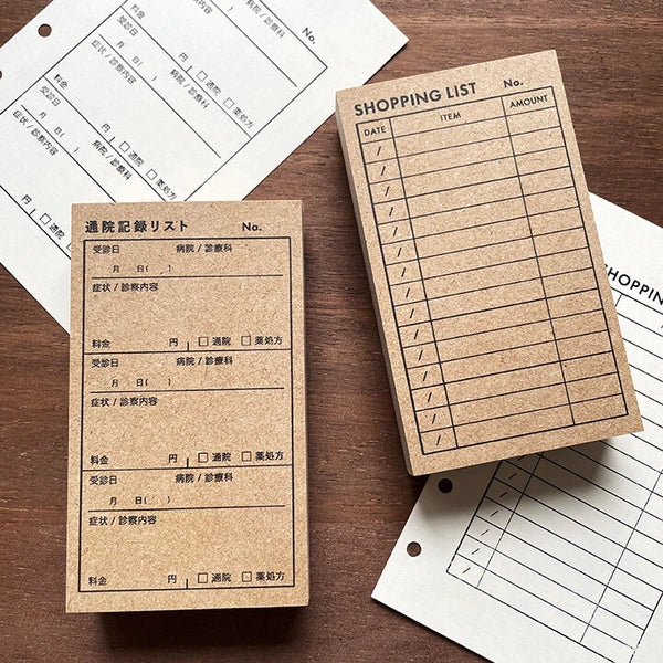 STAMP MARCHE Shopping List Rubber Stamp