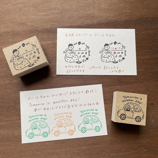 STAMP MARCHE Marl-chan Illustration Rubber Stamp - Date & Weather Floral Frame