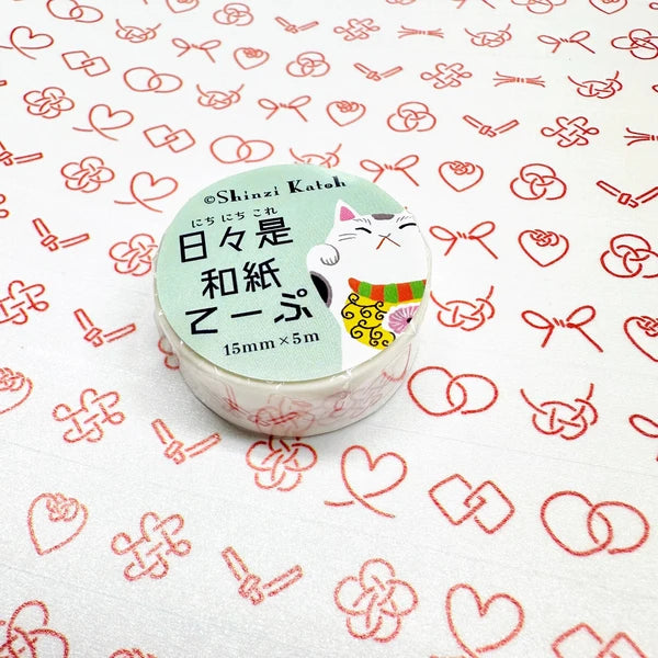 SEAL-DO PRINTING Hibikore Washi Tape Display Set 2