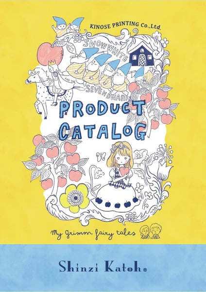 Kinose Printing Japanese Stationery - 12865420