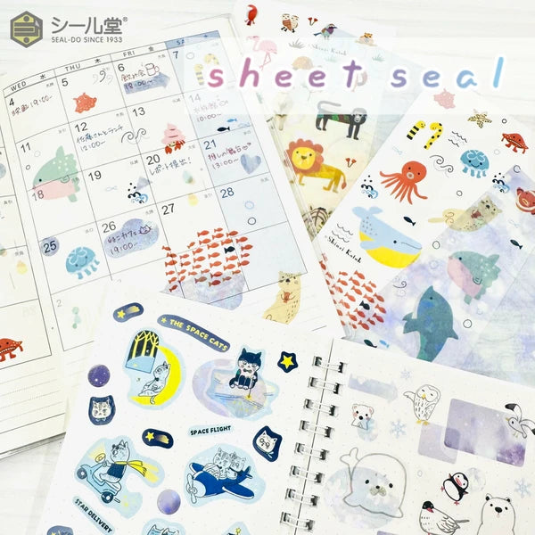 SEAL-DO PRINTING Hologram Sheet Stickers - Space and Cat