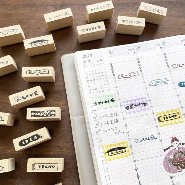 STAMP MARCHE Planner Words Rubber Stamp Collection