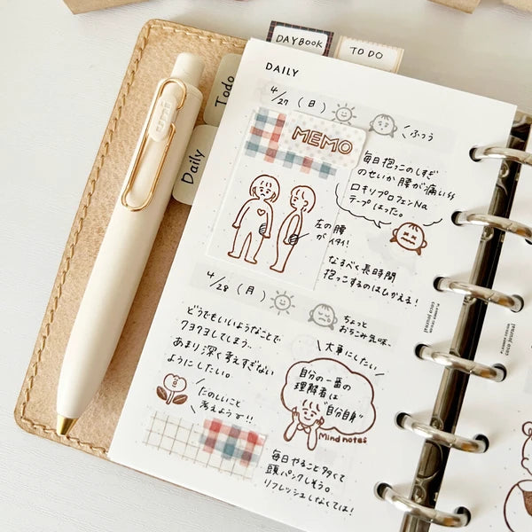 STAMP MARCHE Peppoko Icon Rubber Stamp - Weather Set