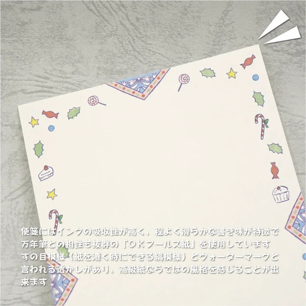 Kinose Printing Ballet Theater Nutcracker Display Set