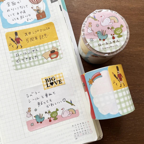 STAMP MARCHE 5th Anniversary Roll Sticky Notes - StampMarch