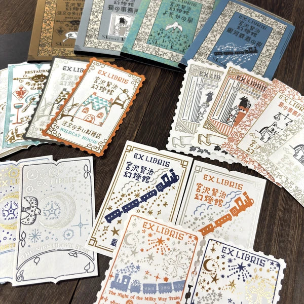 SEAL-DO PRINTING Letterpress Bookplate Stickers - The Nighthawk Star