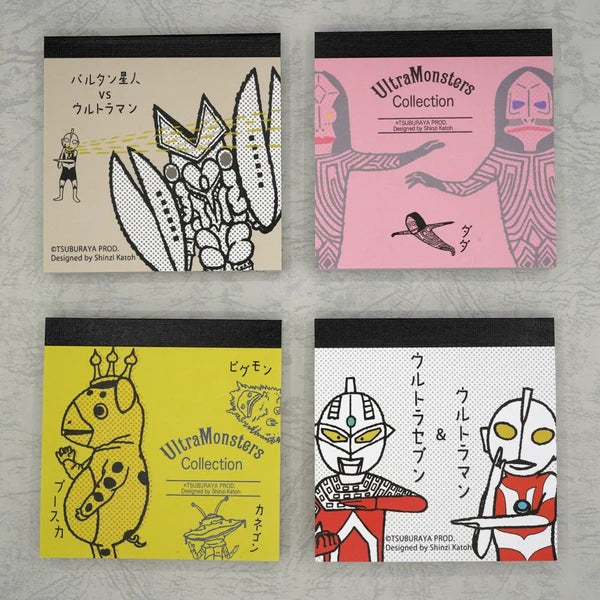 Kinose Printing Ultra Monsters Collection BM-01076 Block Memo Pad