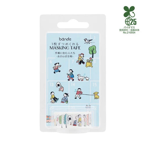 bande People Living in Planners Masking Roll Sticker