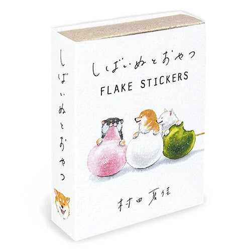 Active Corporation Matchbox Flake Sticker Collection