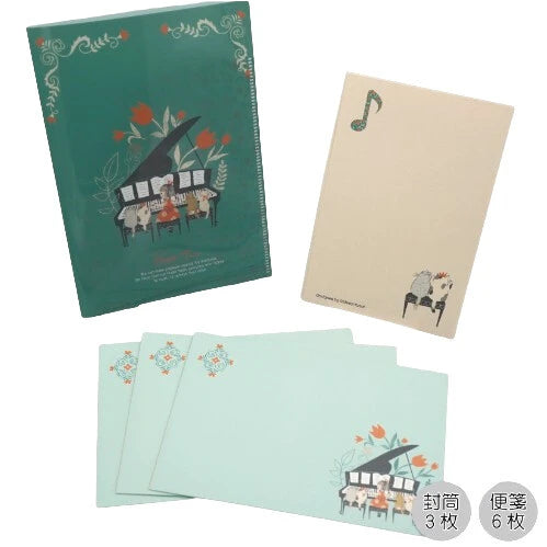 Kinose Printing Happy Tone Letter Set with File