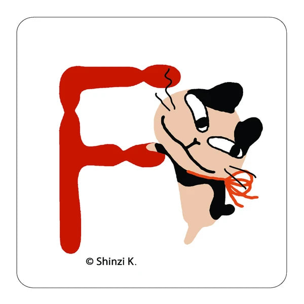 SEAL-DO PRINTING Uneven Cats Stamp Initial Sticker - F
