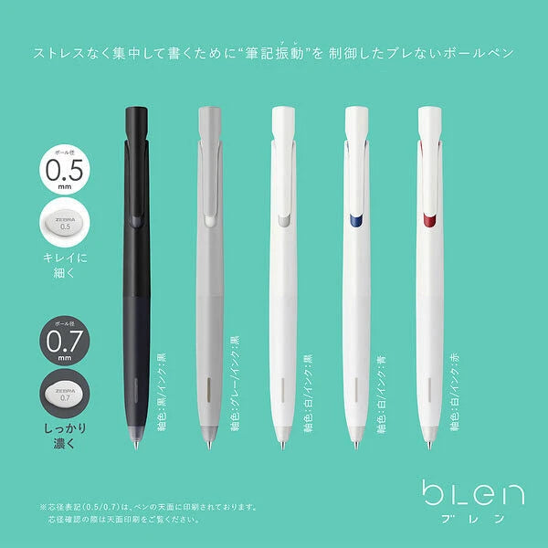 ZEBRA Blen Ballpoint Pen 0.5 mm Collection
