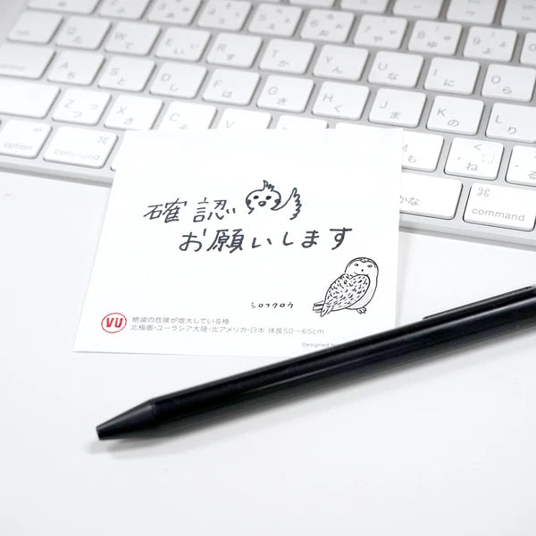 Kinose Printing Block Memo Pad - S010104-01002