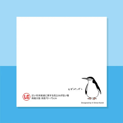 Kinose Printing Block Memo Pad - S010104-01002