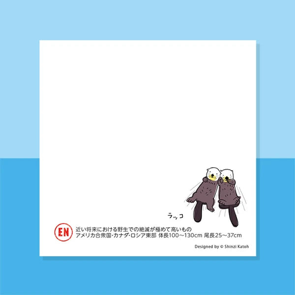 Kinose Printing Block Memo Pad - S010104-01002