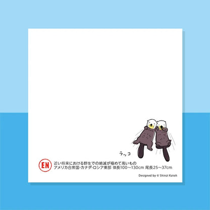 Kinose Printing Block Memo Pad - S010104-01002