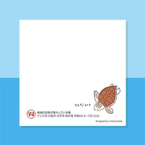 Kinose Printing Block Memo Pad - S010104-01002