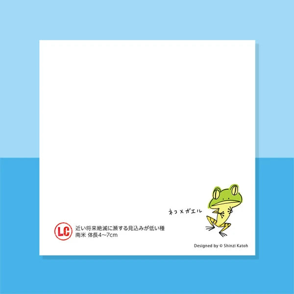 Kinose Printing Block Memo Pad - S010104-01002