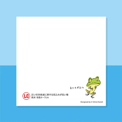 Kinose Printing Block Memo Pad - S010104-01002