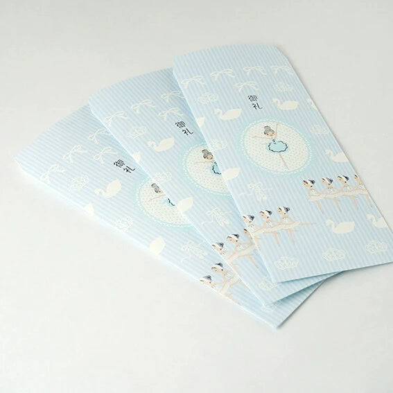 Kinose Printing Money Envelope - S010101-03029