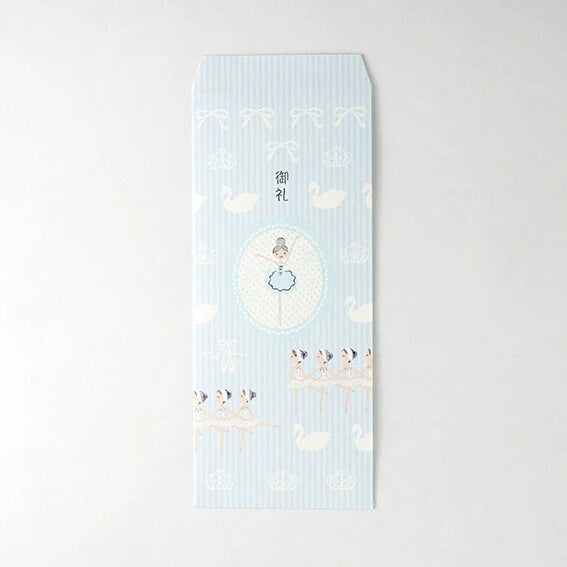 Kinose Printing Money Envelope - S010101-03029