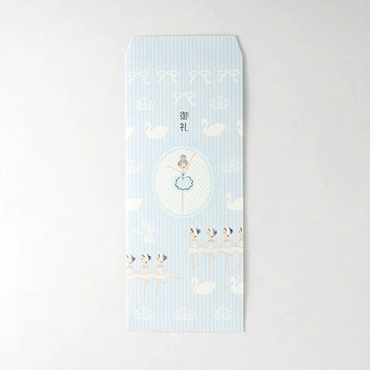 Kinose Printing Money Envelope - S010101-03029
