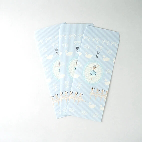 Kinose Printing Money Envelope - S010101-03029