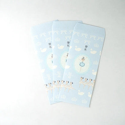 Kinose Printing Money Envelope - S010101-03029
