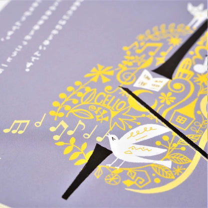 Kinose Printing Miyazawa Kenji Gauche the Cellist Notebook