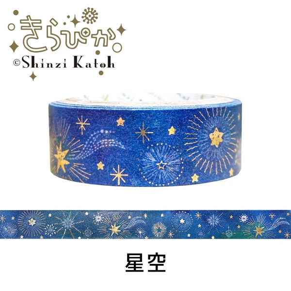 SEAL-DO PRINTING Kirapika Foil Masking Tape - Starry Sky