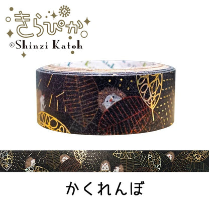 SEAL-DO PRINTING Kirapika Foil Masking Tape - Hide and Seek Hedgehog